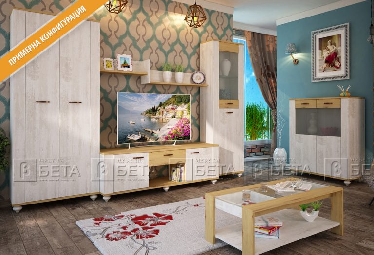 модулна секция