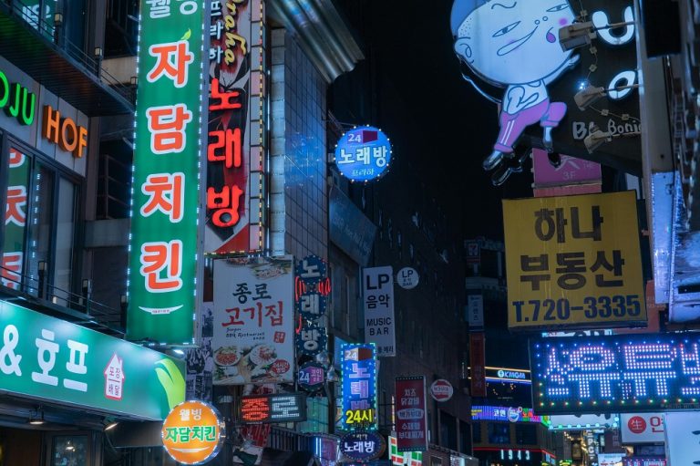 Култура: Феноменът на K-Pop: Как Южна Корея се превърна в културна суперсила